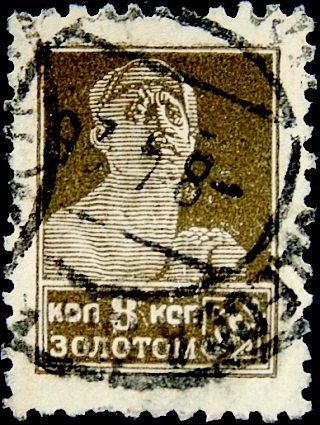  1925  .   .  0008  .  (017)